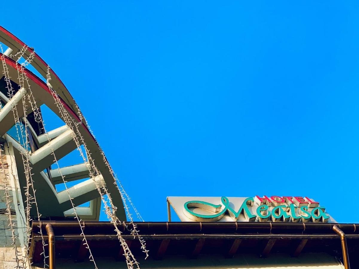 Meatsa Hotel Kŭrdzhali エクステリア 写真